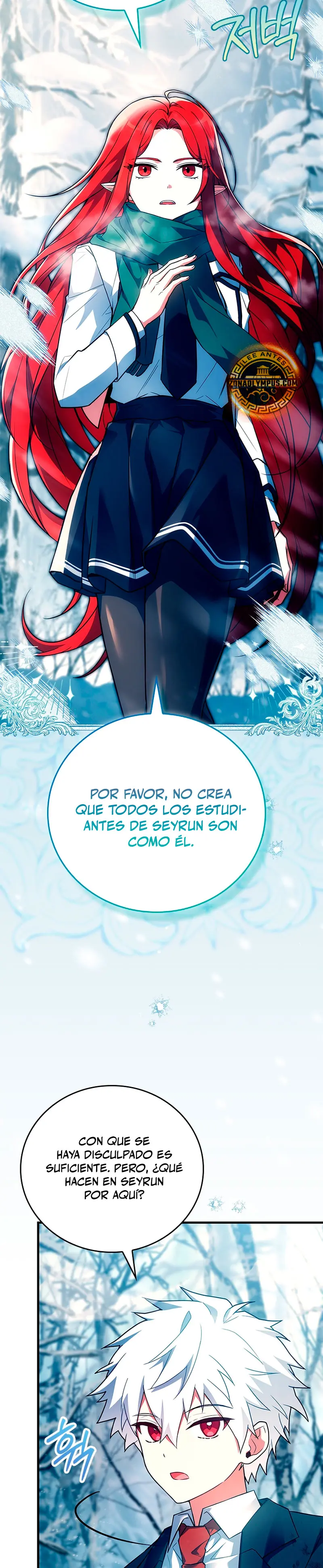El heroe de nivel legendario prodigio de la academia. > Capitulo 42 > Page 381