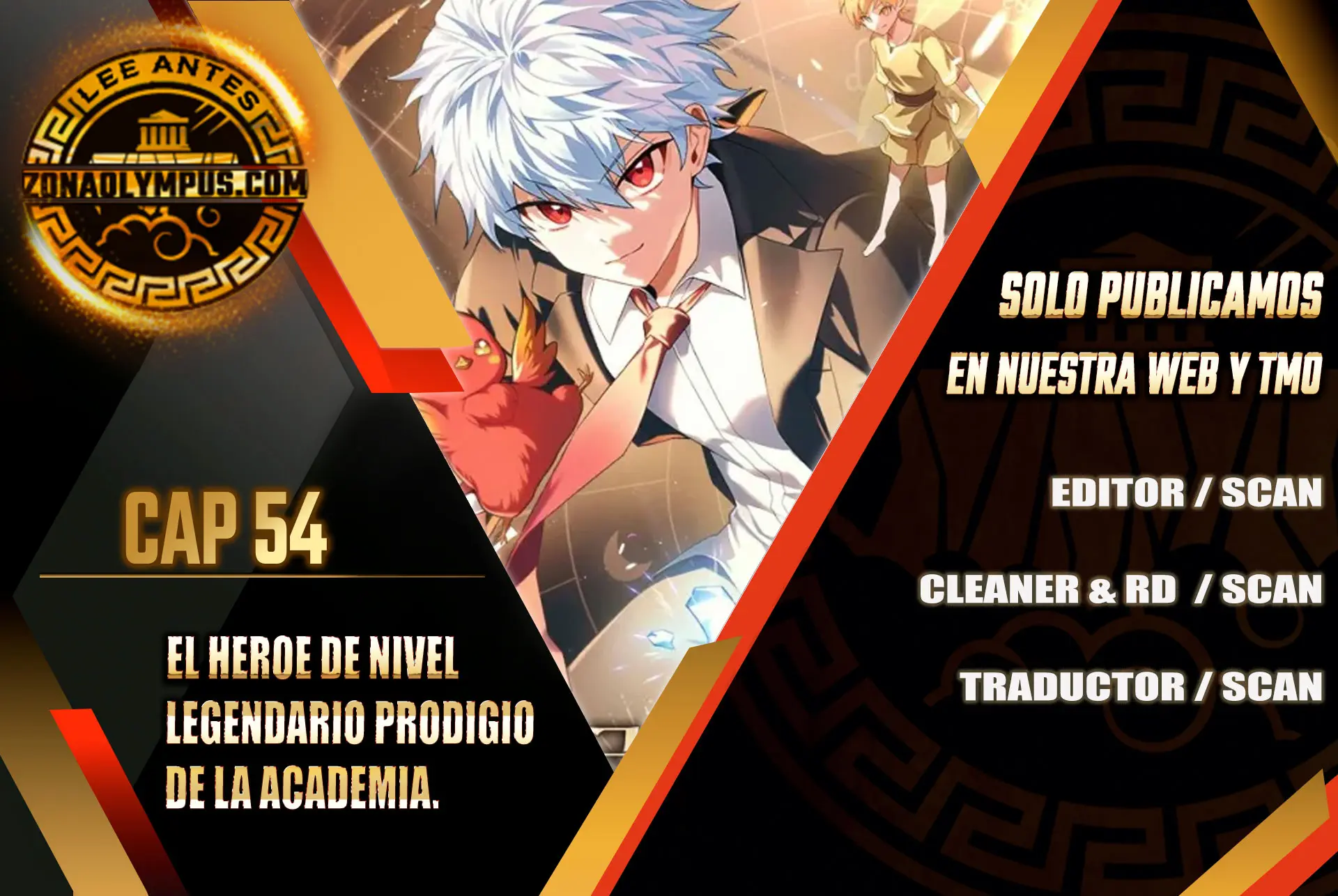 El heroe de nivel legendario prodigio de la academia. > Capitulo 44 > Page 01