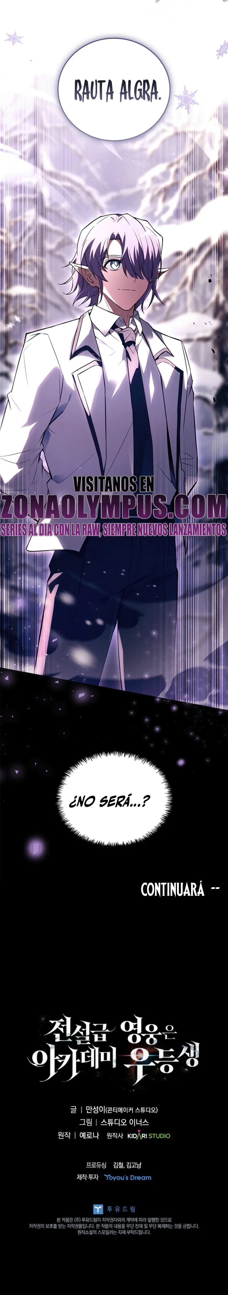 El heroe de nivel legendario prodigio de la academia. > Capitulo 44 > Page 351