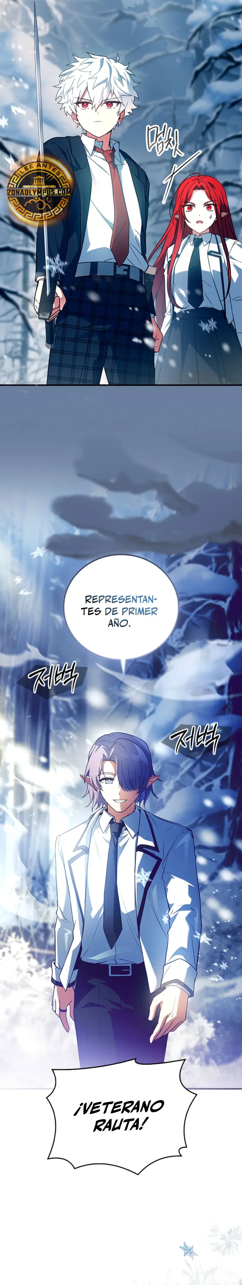 El heroe de nivel legendario prodigio de la academia. > Capitulo 45 > Page 131