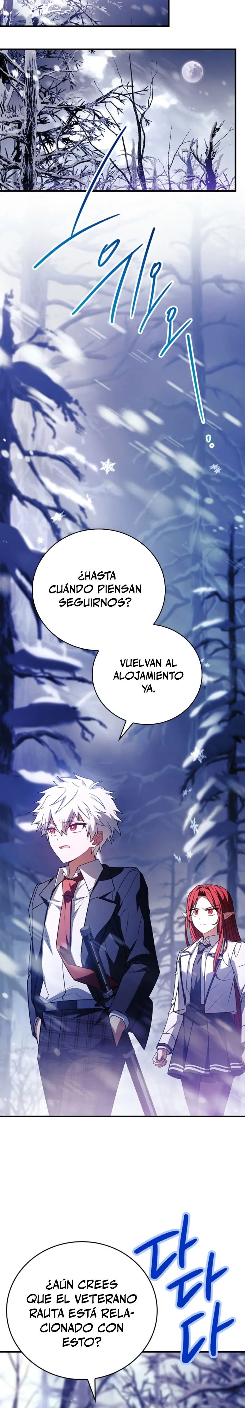 El heroe de nivel legendario prodigio de la academia. > Capitulo 45 > Page 381