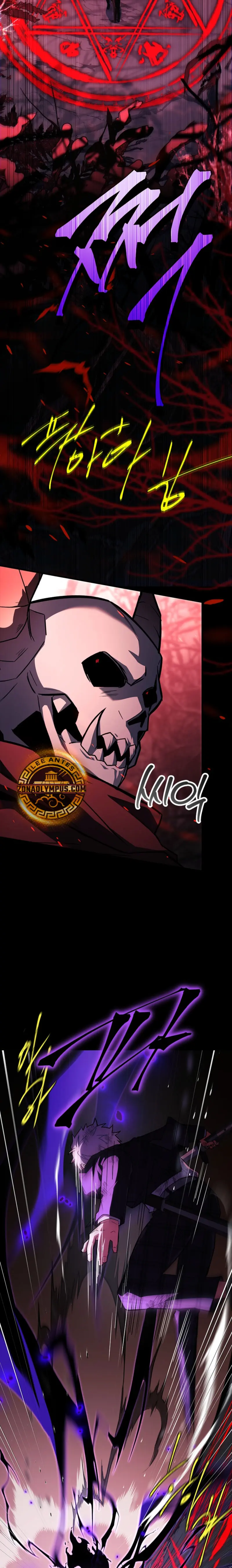 El heroe de nivel legendario prodigio de la academia. > Capitulo 48 > Page 121