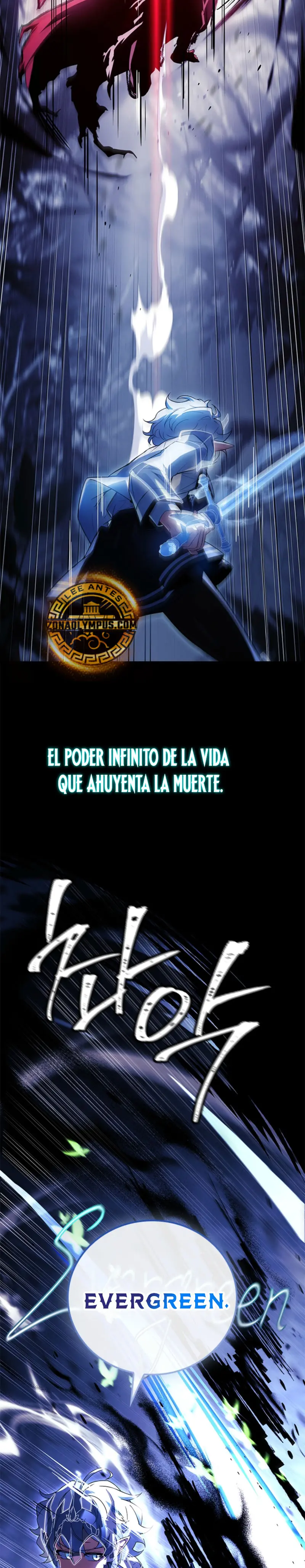 El heroe de nivel legendario prodigio de la academia. > Capitulo 48 > Page 391