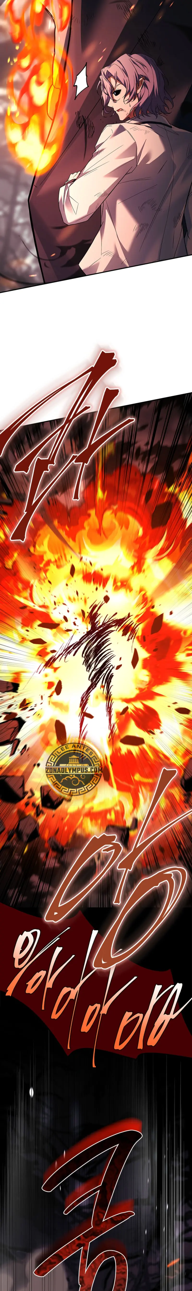 El heroe de nivel legendario prodigio de la academia. > Capitulo 49 > Page 71