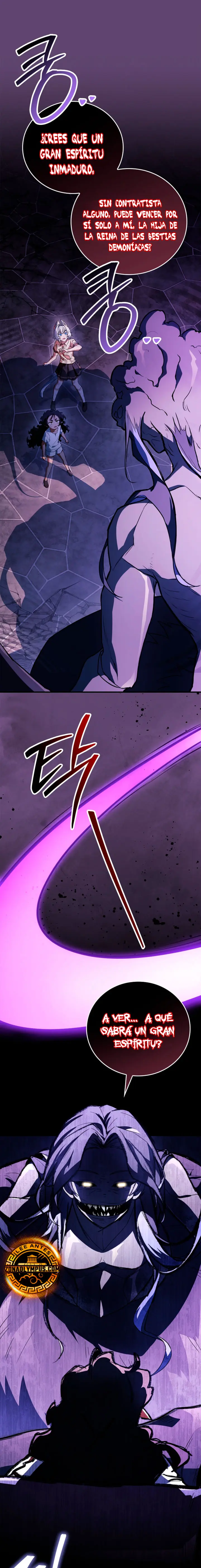 El heroe de nivel legendario prodigio de la academia. > Capitulo 68 > Page 231