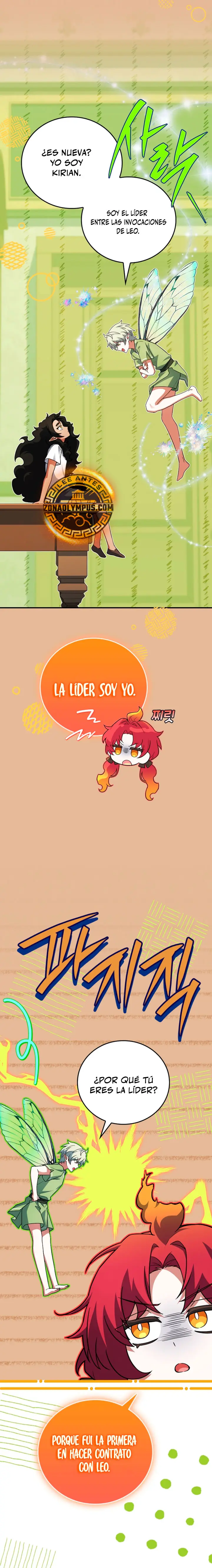 El heroe de nivel legendario prodigio de la academia. > Capitulo 73 > Page 311