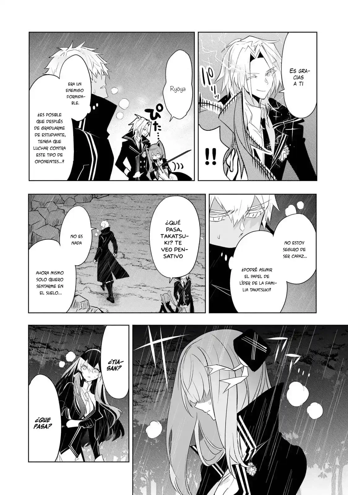 Inu to Yuusha wa Kazaranai > Capitulo 14.1 > Page 131