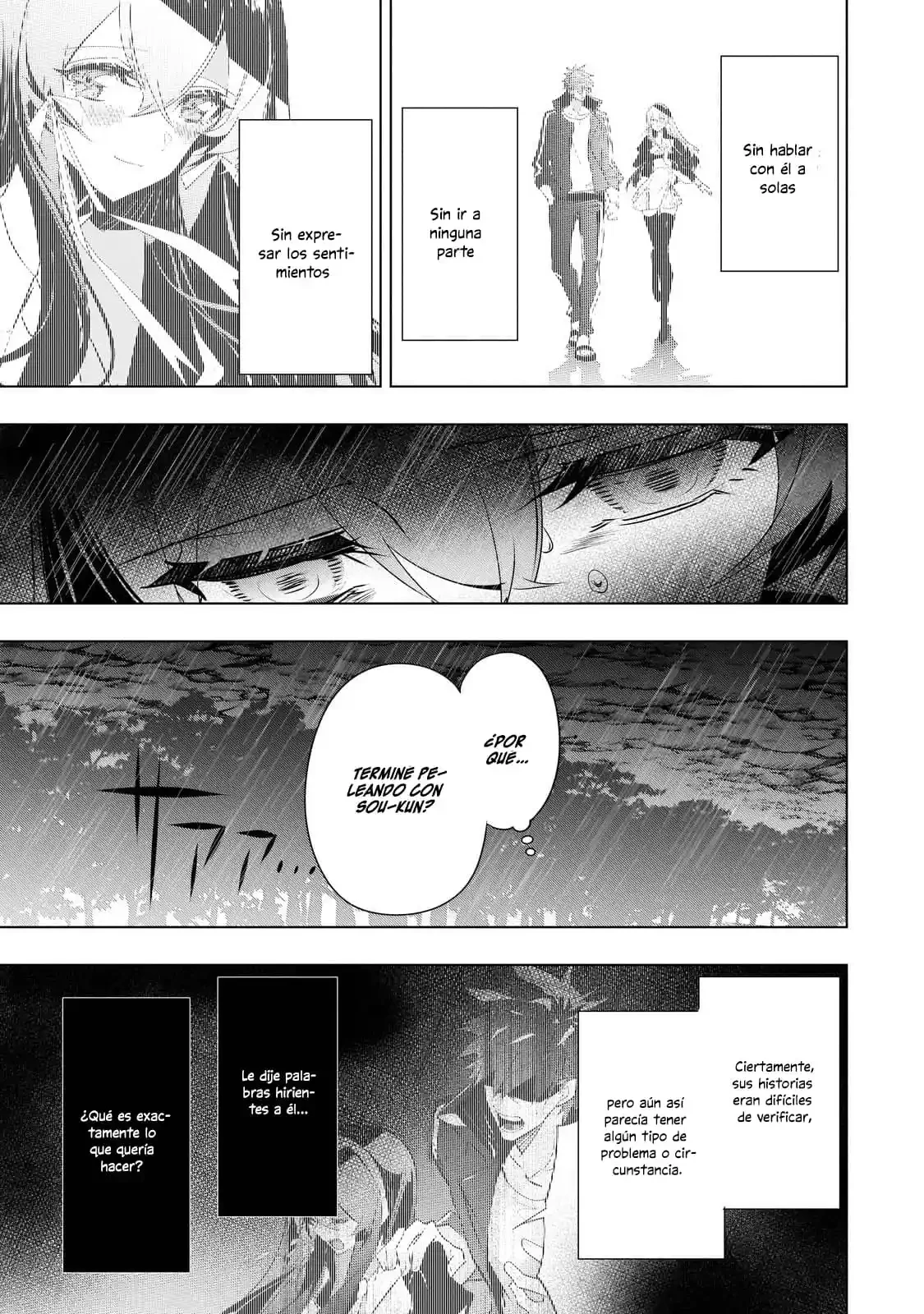 Inu to Yuusha wa Kazaranai > Capitulo 14.2 > Page 21