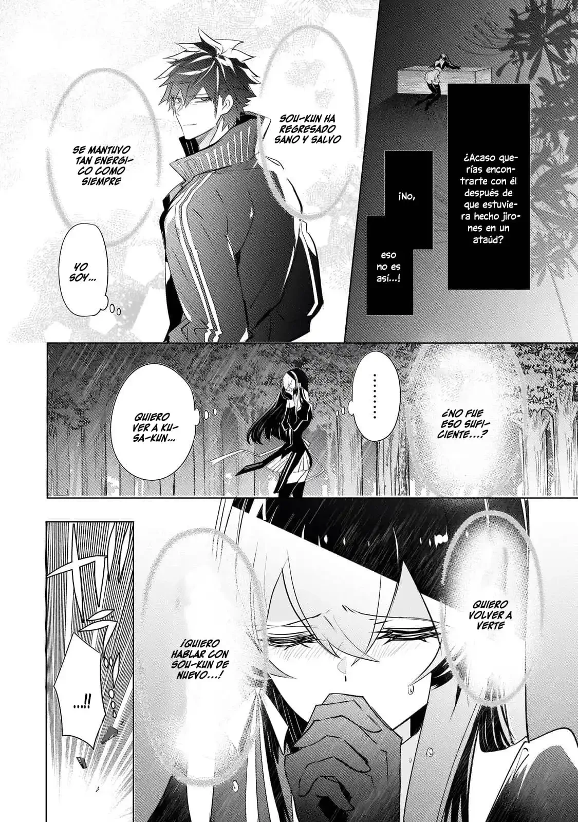 Inu to Yuusha wa Kazaranai > Capitulo 14.2 > Page 31