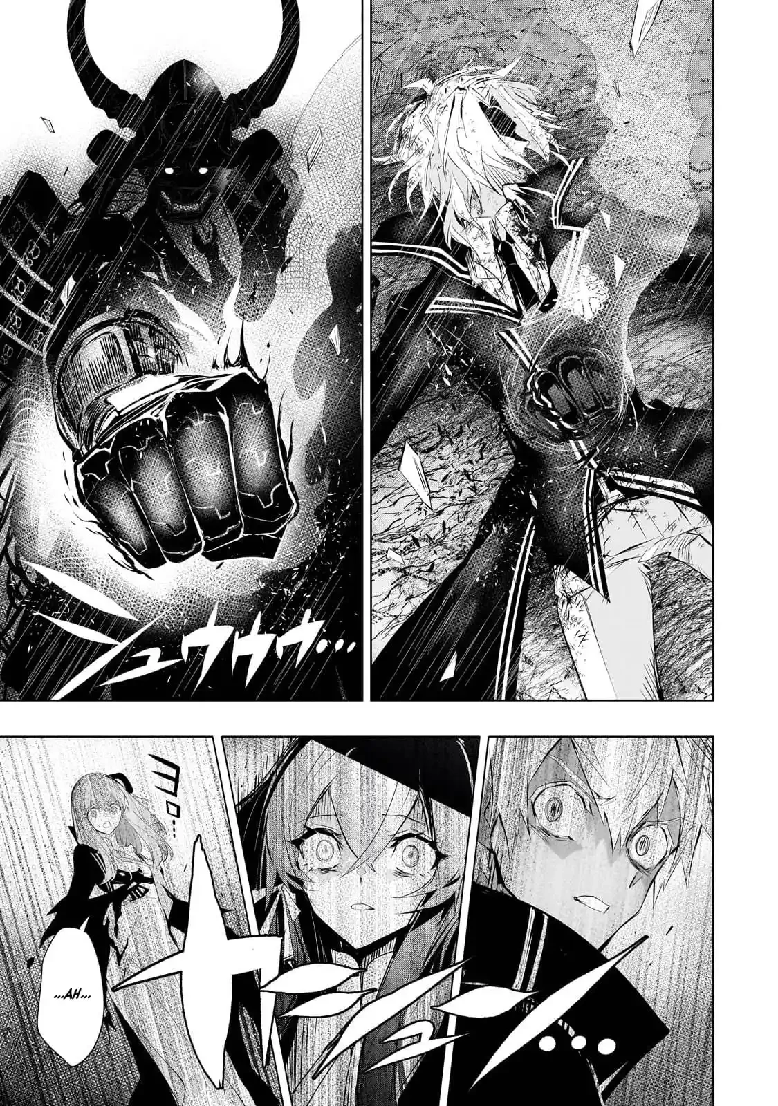 Inu to Yuusha wa Kazaranai > Capitulo 14.2 > Page 81