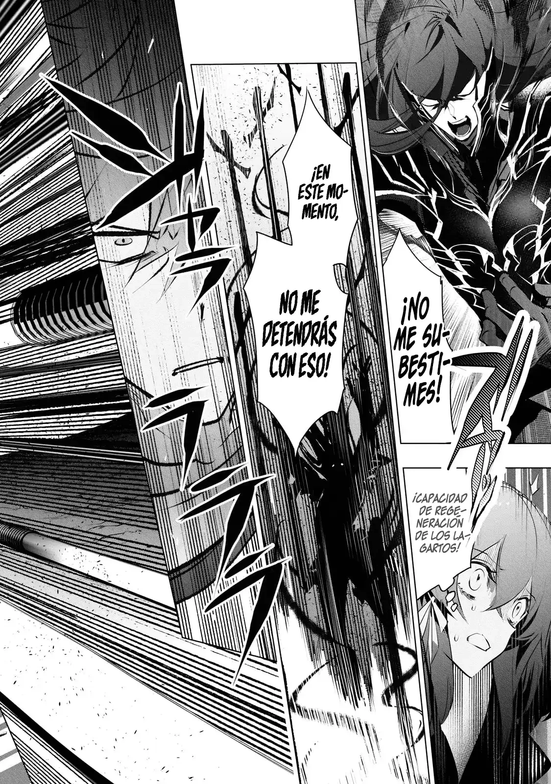 Inu to Yuusha wa Kazaranai > Capitulo 16.1 > Page 181