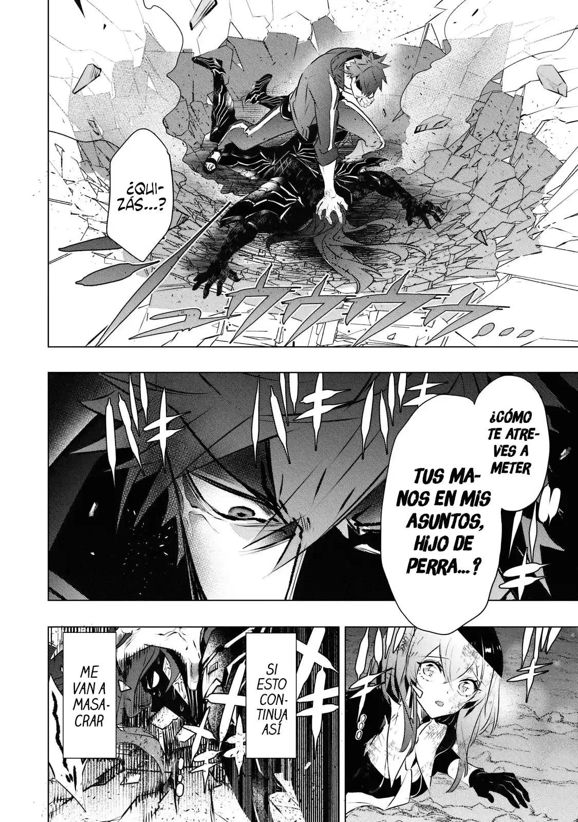 Inu to Yuusha wa Kazaranai > Capitulo 16.2 > Page 81