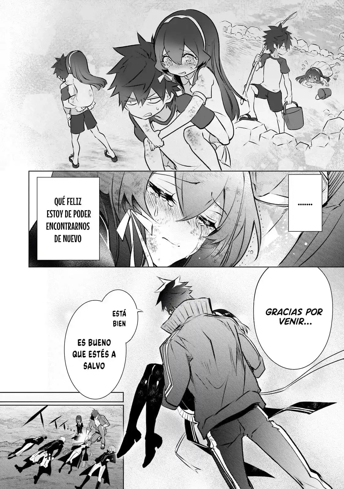 Inu to Yuusha wa Kazaranai > Capitulo 17.2 > Page 121