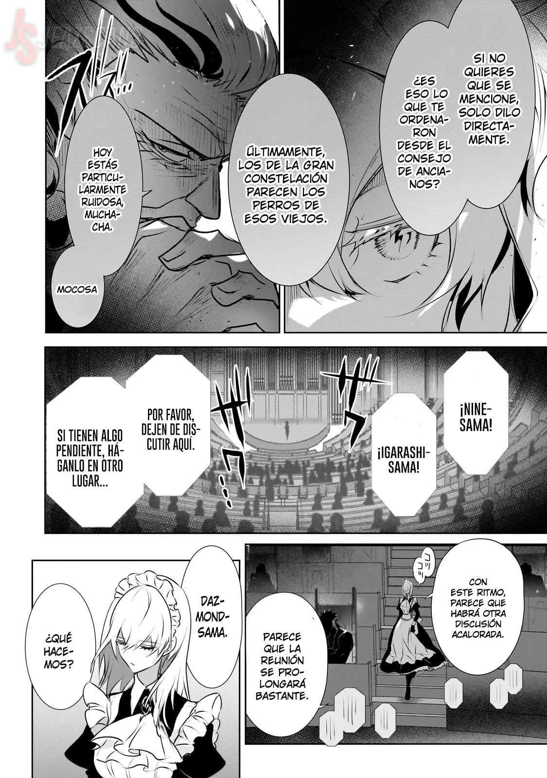 Inu to Yuusha wa Kazaranai > Capitulo 19 > Page 91