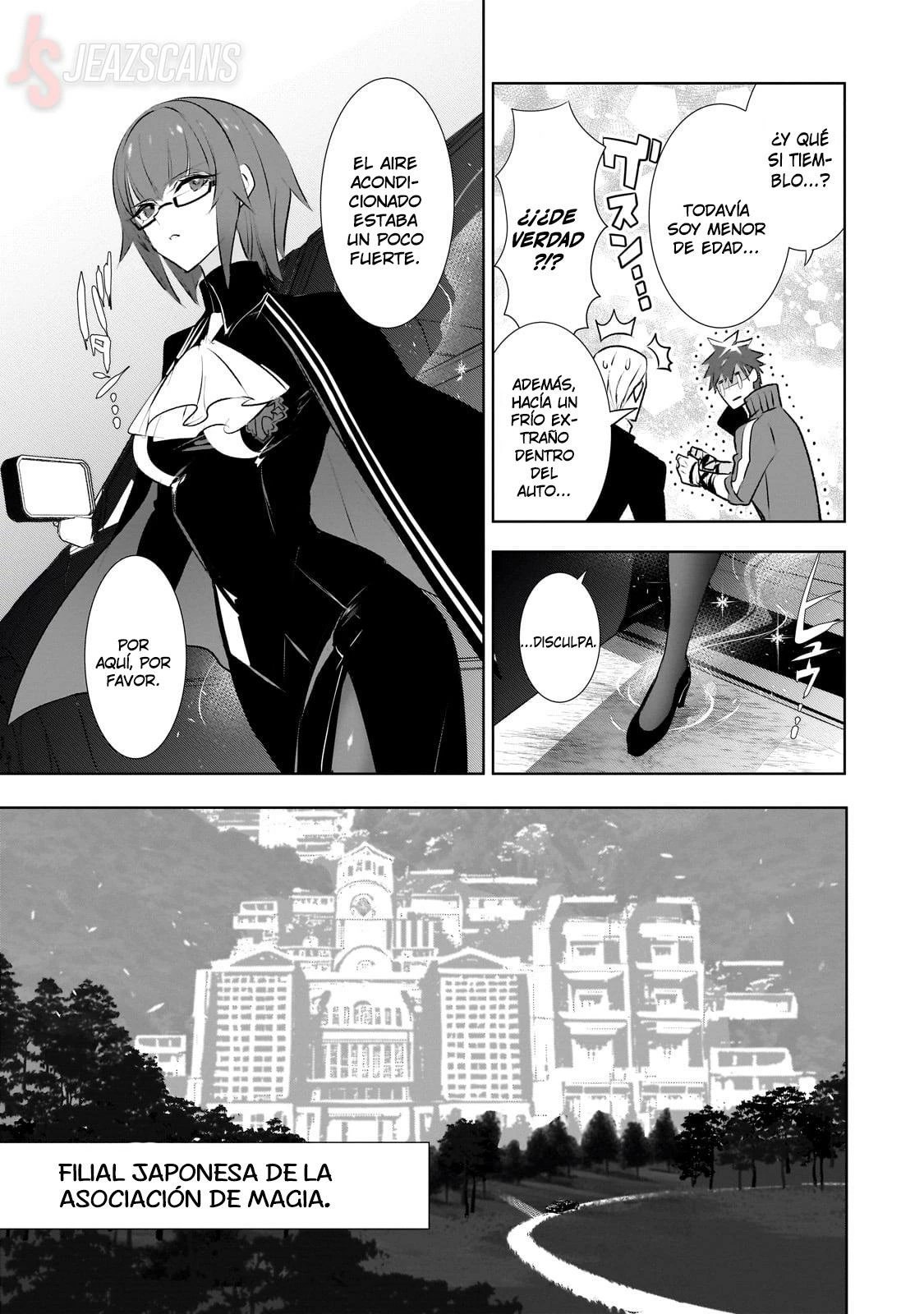 Inu to Yuusha wa Kazaranai > Capitulo 19 > Page 131