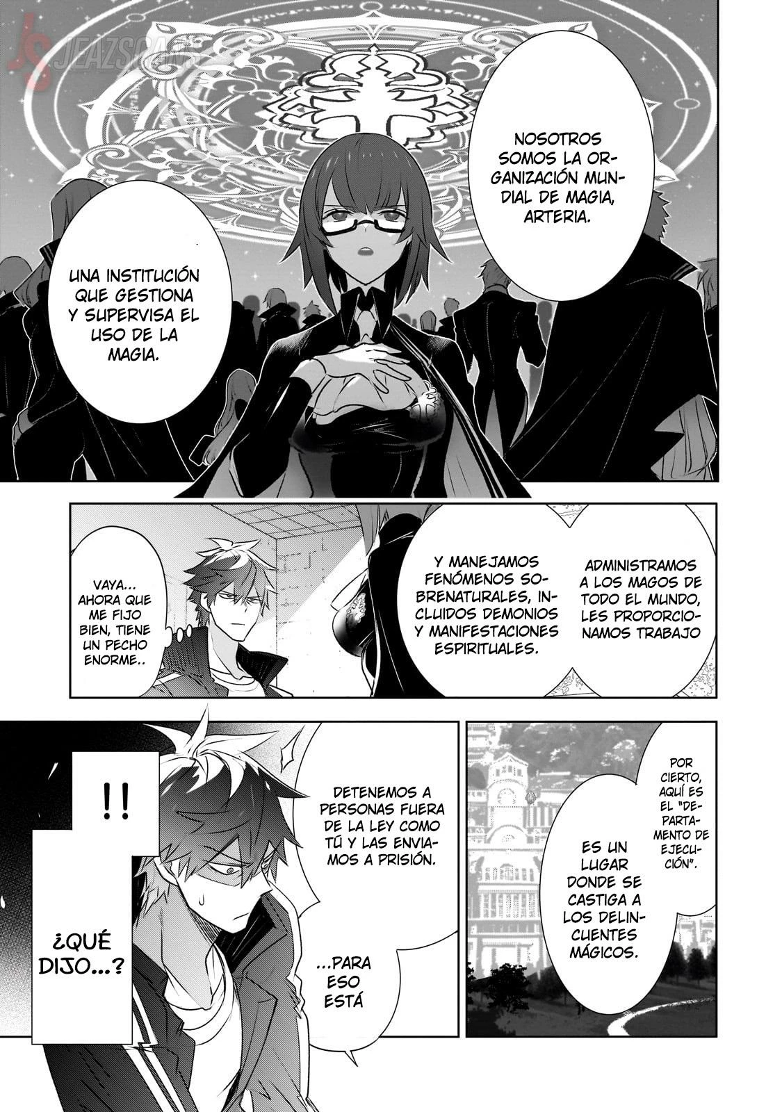 Inu to Yuusha wa Kazaranai > Capitulo 19 > Page 211