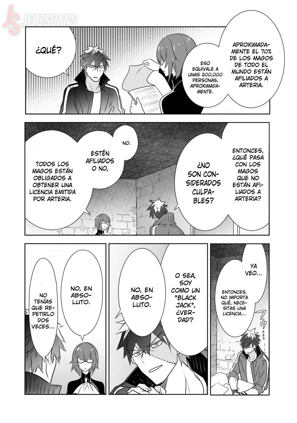 Inu to Yuusha wa Kazaranai > Capitulo 19 > Page 221