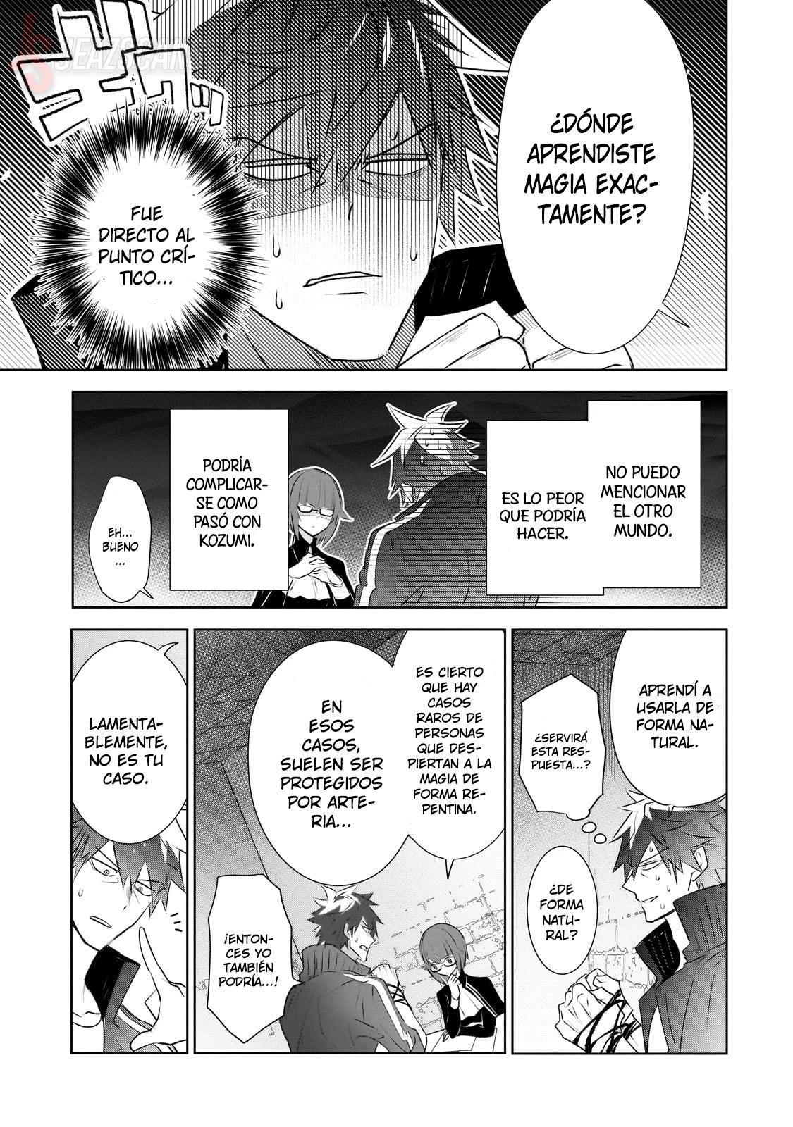 Inu to Yuusha wa Kazaranai > Capitulo 19 > Page 261