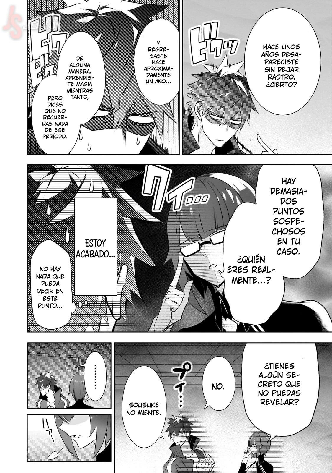 Inu to Yuusha wa Kazaranai > Capitulo 19 > Page 271