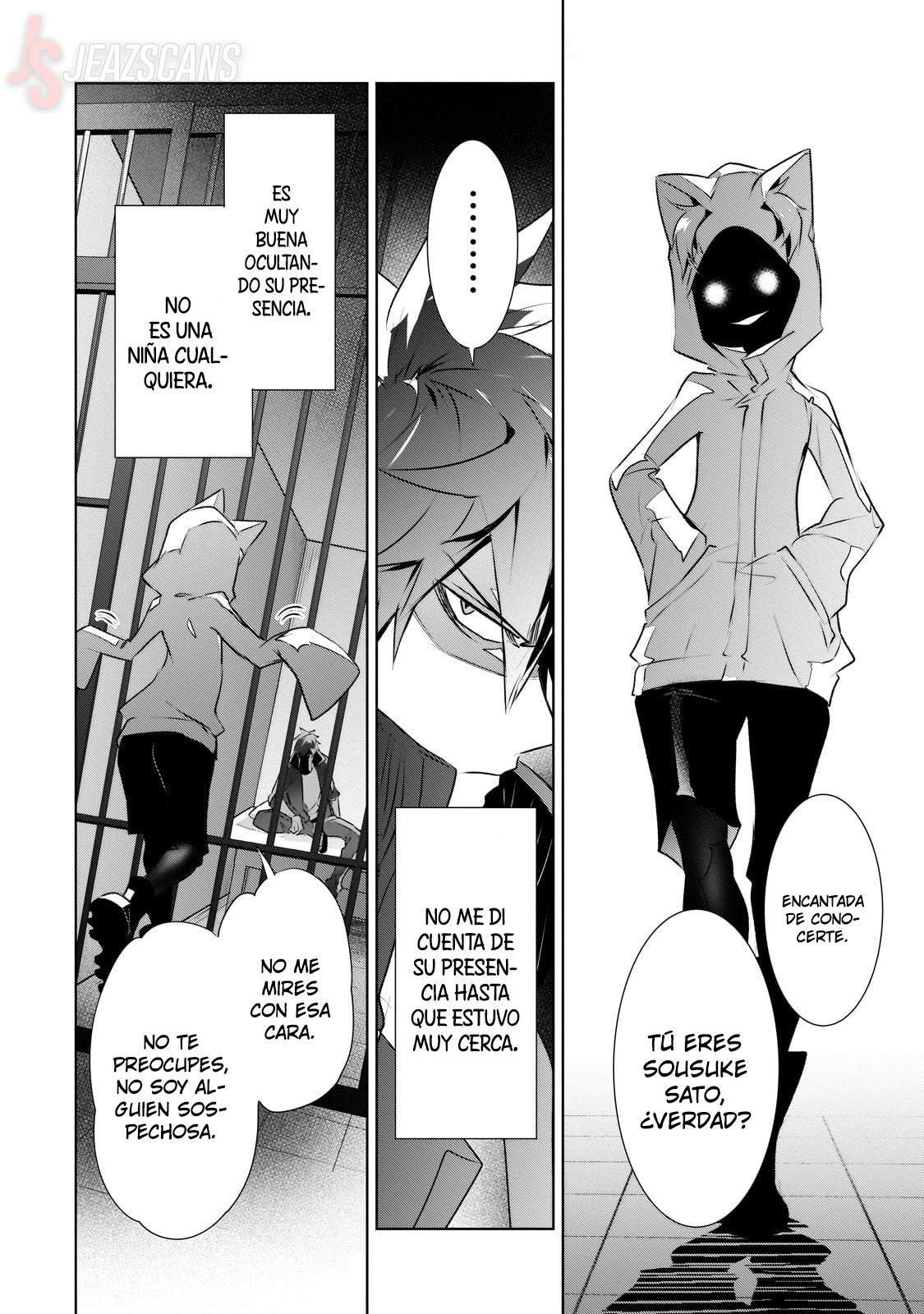 Inu to Yuusha wa Kazaranai > Capitulo 19 > Page 331