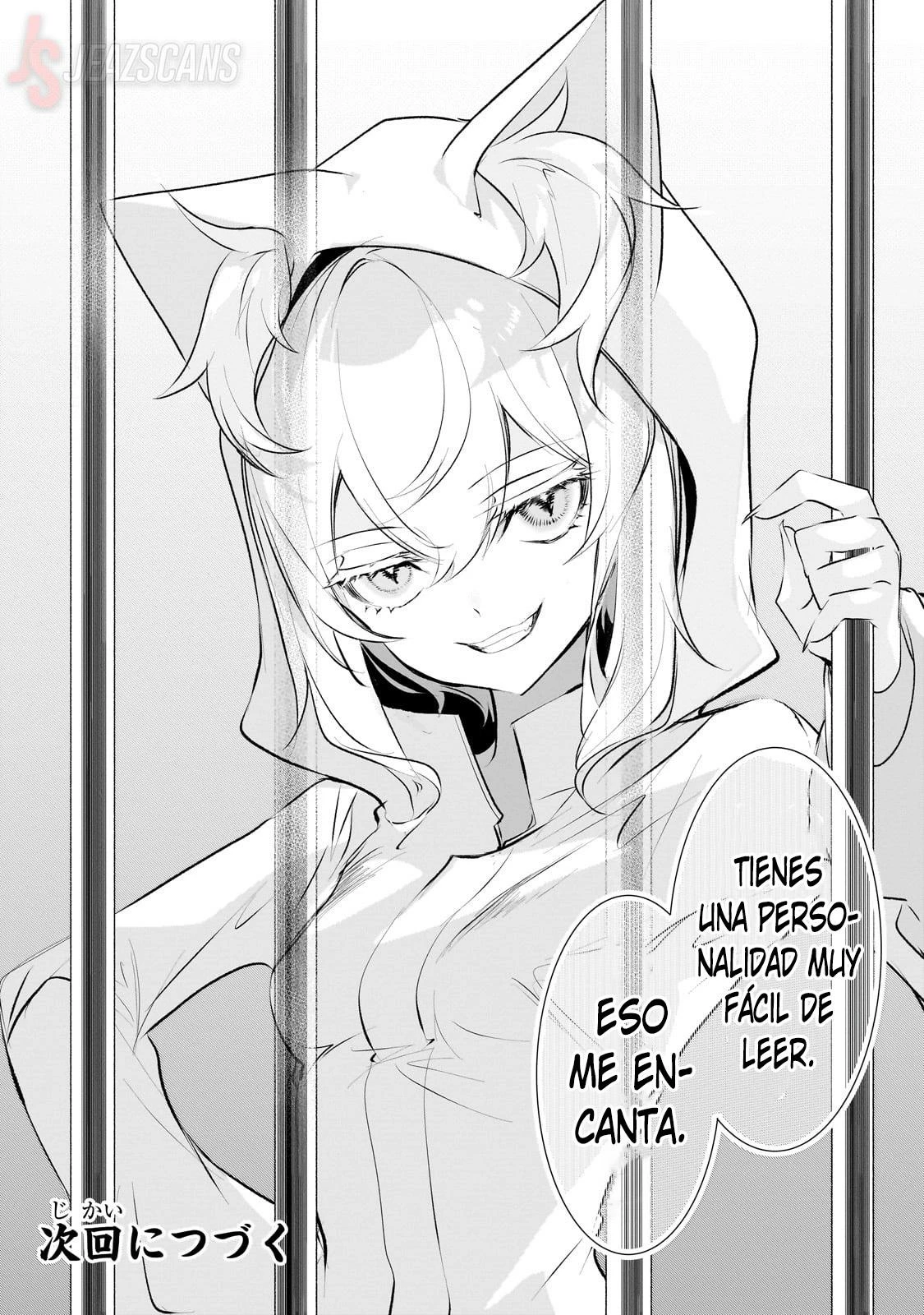 Inu to Yuusha wa Kazaranai > Capitulo 19 > Page 351