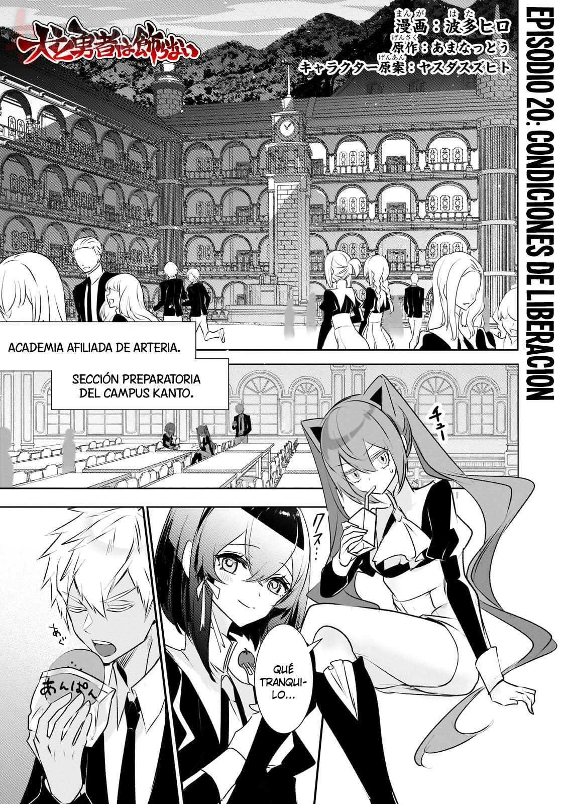 Inu to Yuusha wa Kazaranai > Capitulo 20 > Page 21