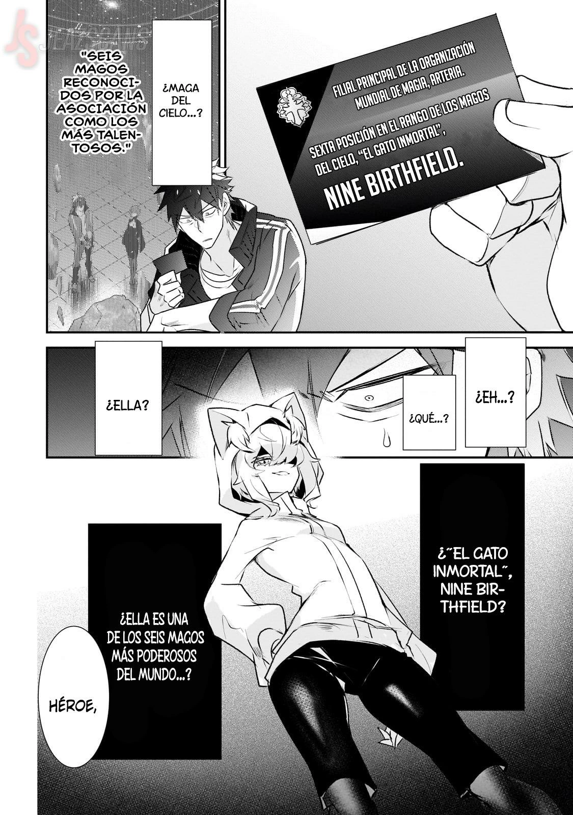 Inu to Yuusha wa Kazaranai > Capitulo 20 > Page 141