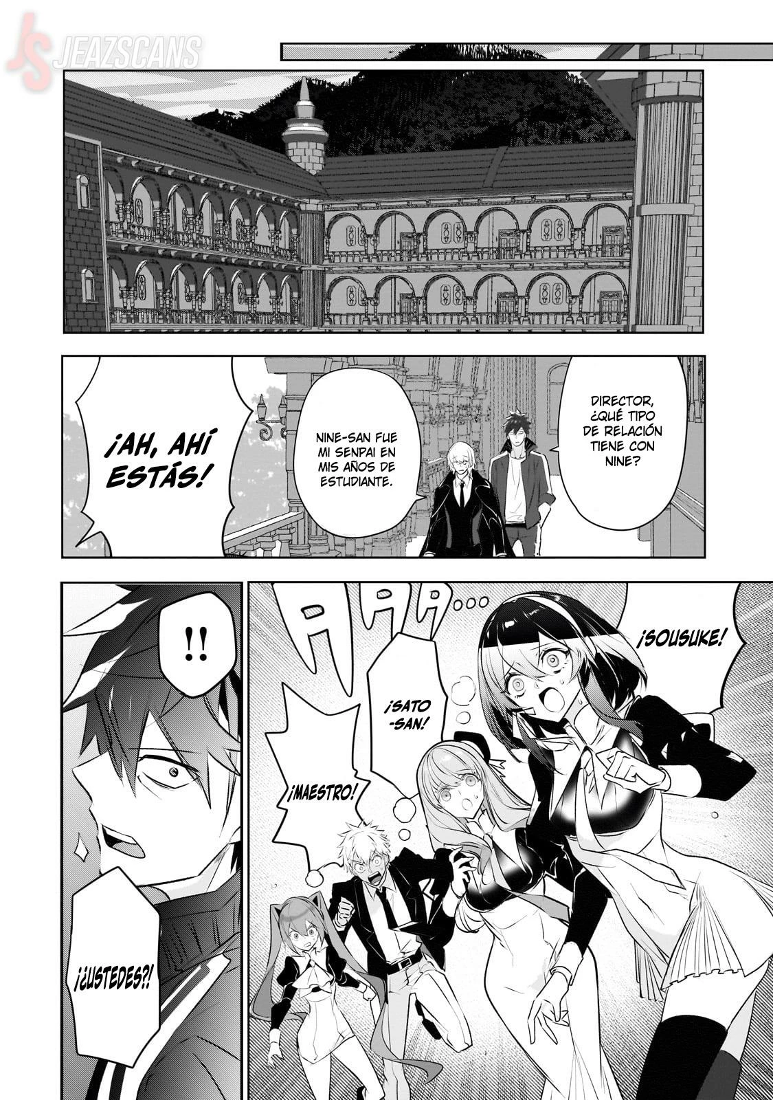 Inu to Yuusha wa Kazaranai > Capitulo 20 > Page 201