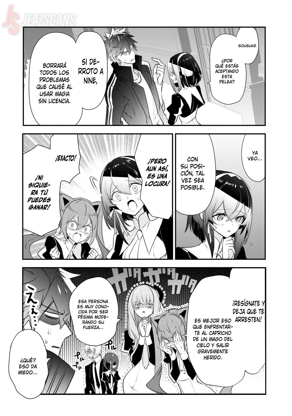 Inu to Yuusha wa Kazaranai > Capitulo 20 > Page 221