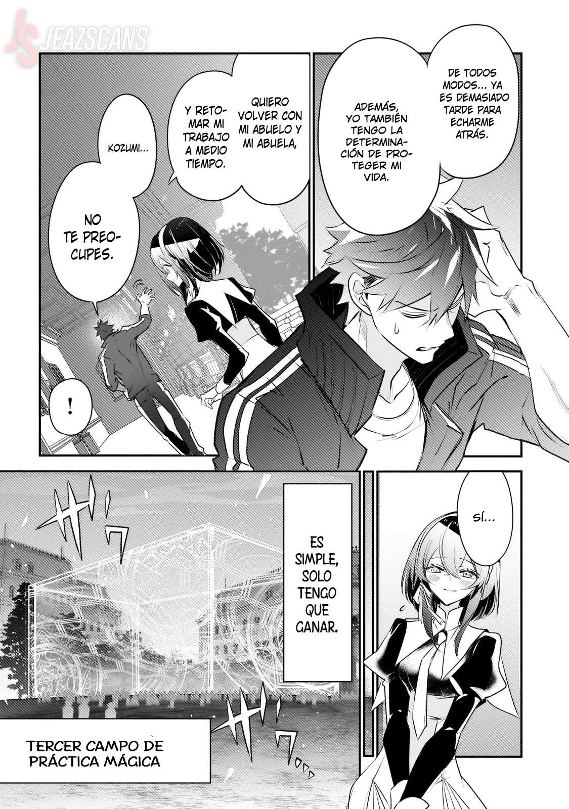 Inu to Yuusha wa Kazaranai > Capitulo 20 > Page 231