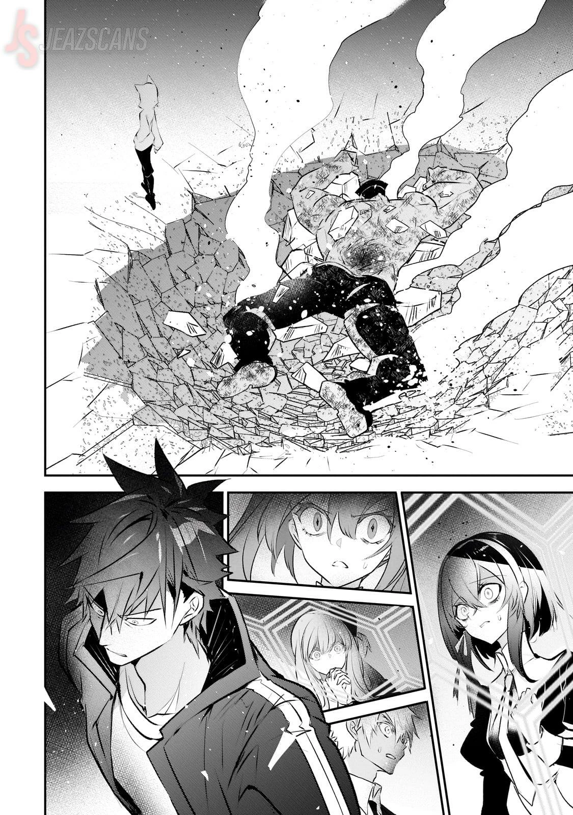 Inu to Yuusha wa Kazaranai > Capitulo 20 > Page 331