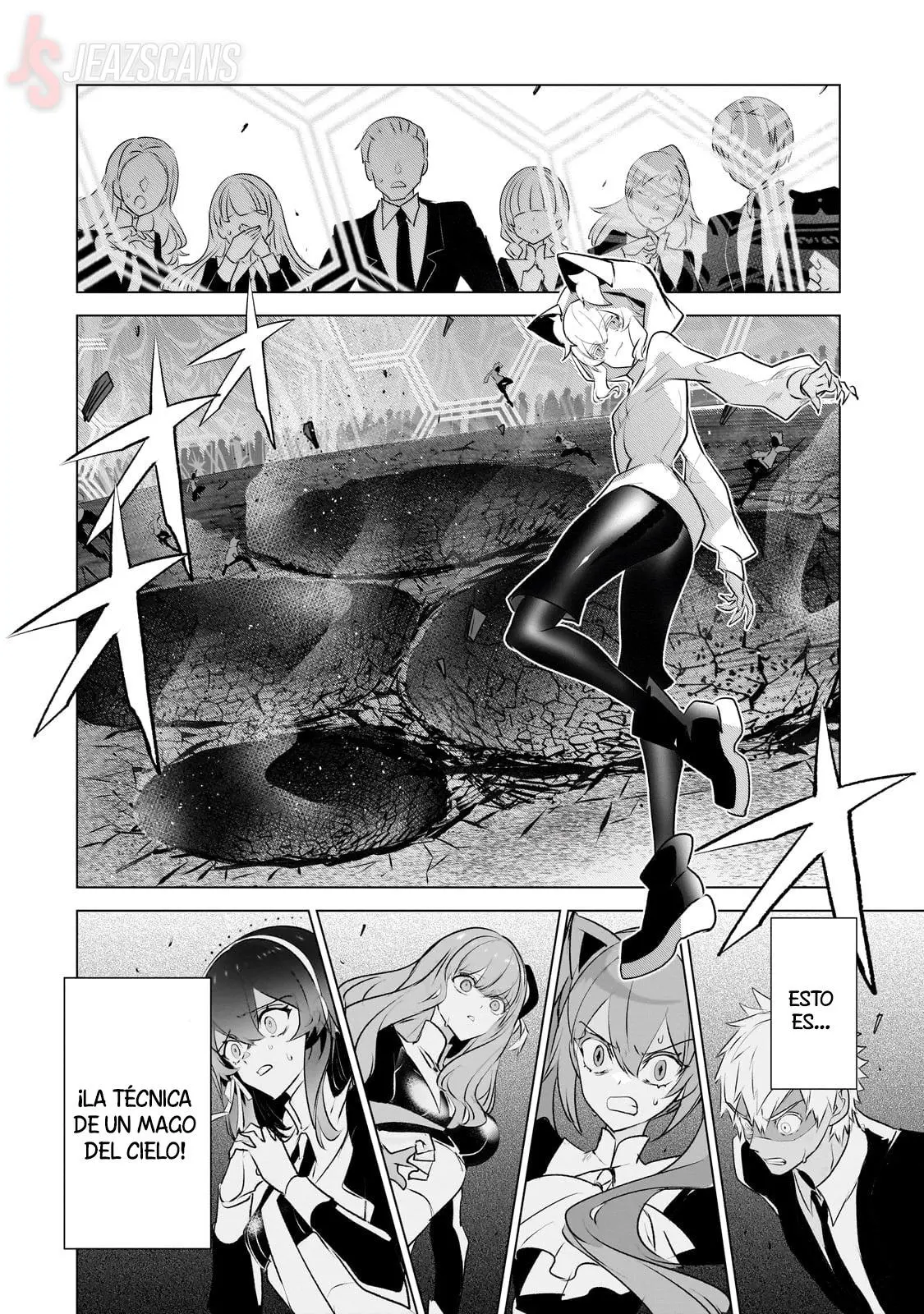 Inu to Yuusha wa Kazaranai > Capitulo 21 > Page 201