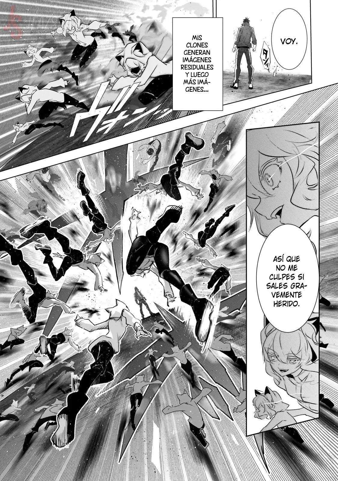 Inu to Yuusha wa Kazaranai > Capitulo 21 > Page 251