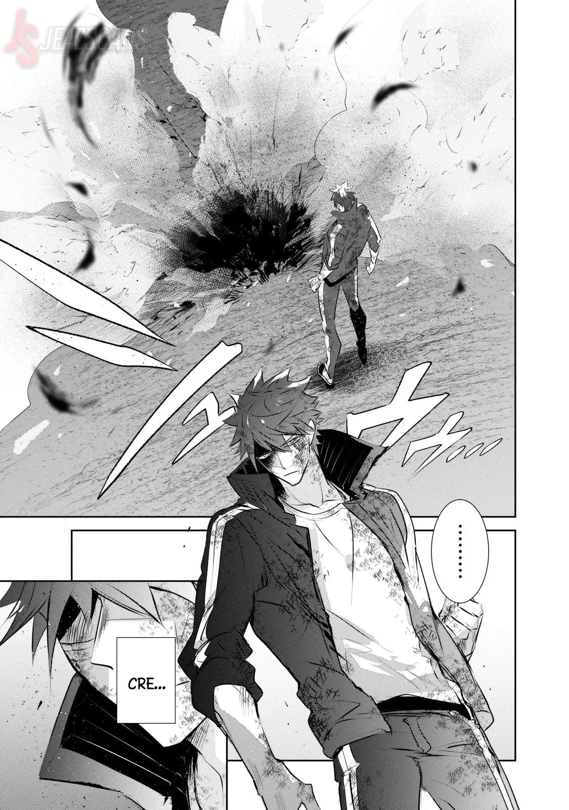 Inu to Yuusha wa Kazaranai > Capitulo 22 > Page 61