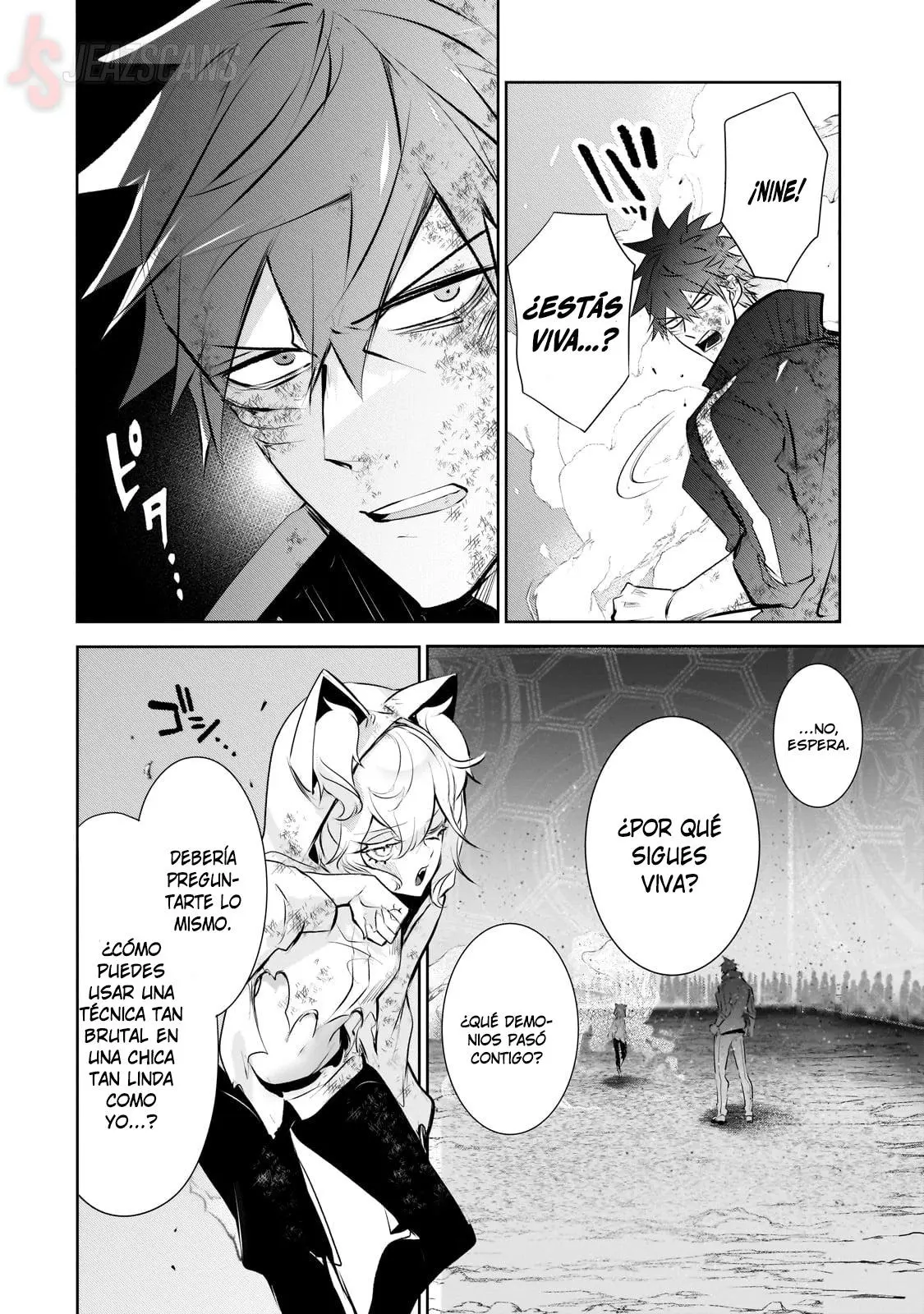 Inu to Yuusha wa Kazaranai > Capitulo 22 > Page 91