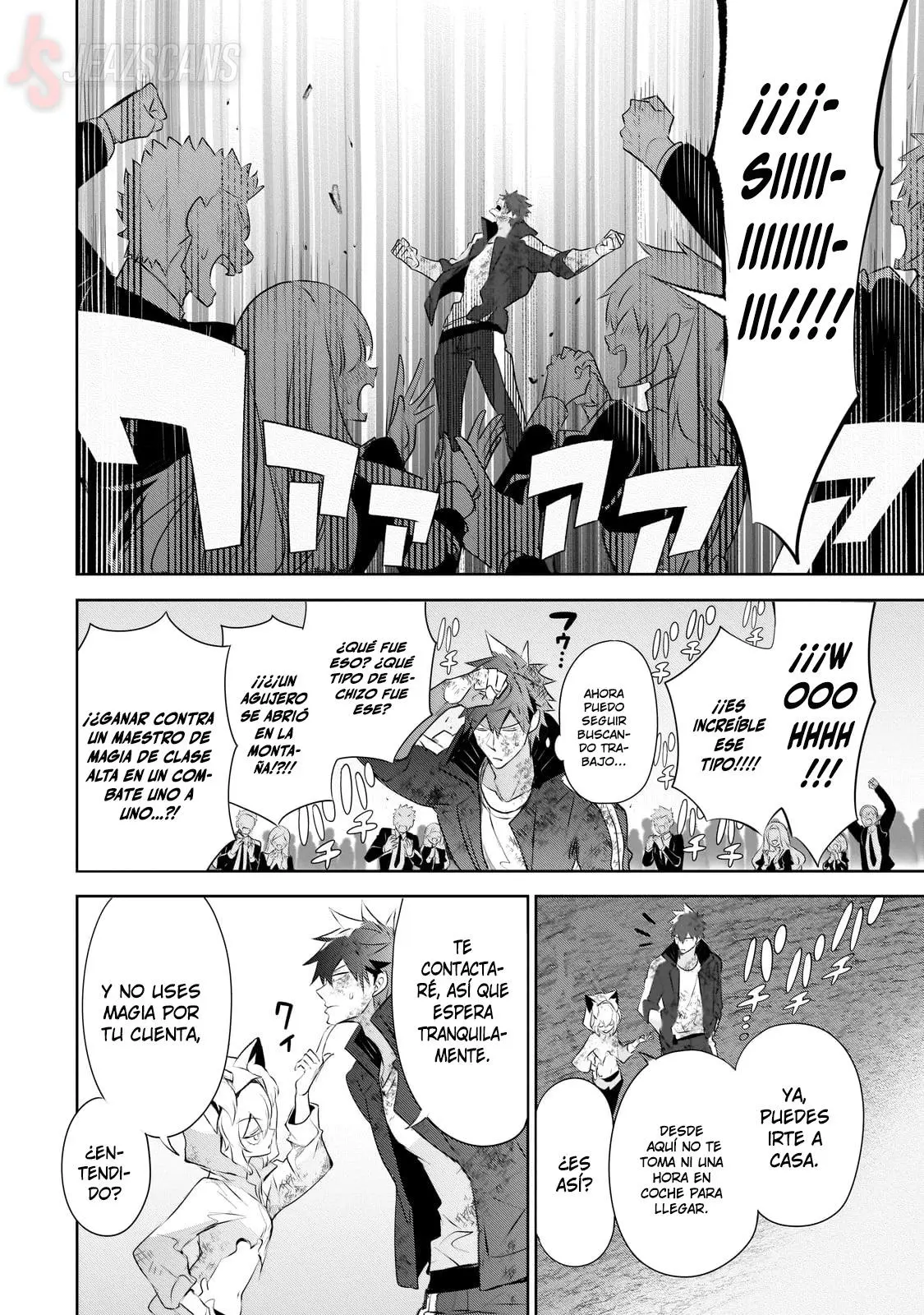 Inu to Yuusha wa Kazaranai > Capitulo 22 > Page 141