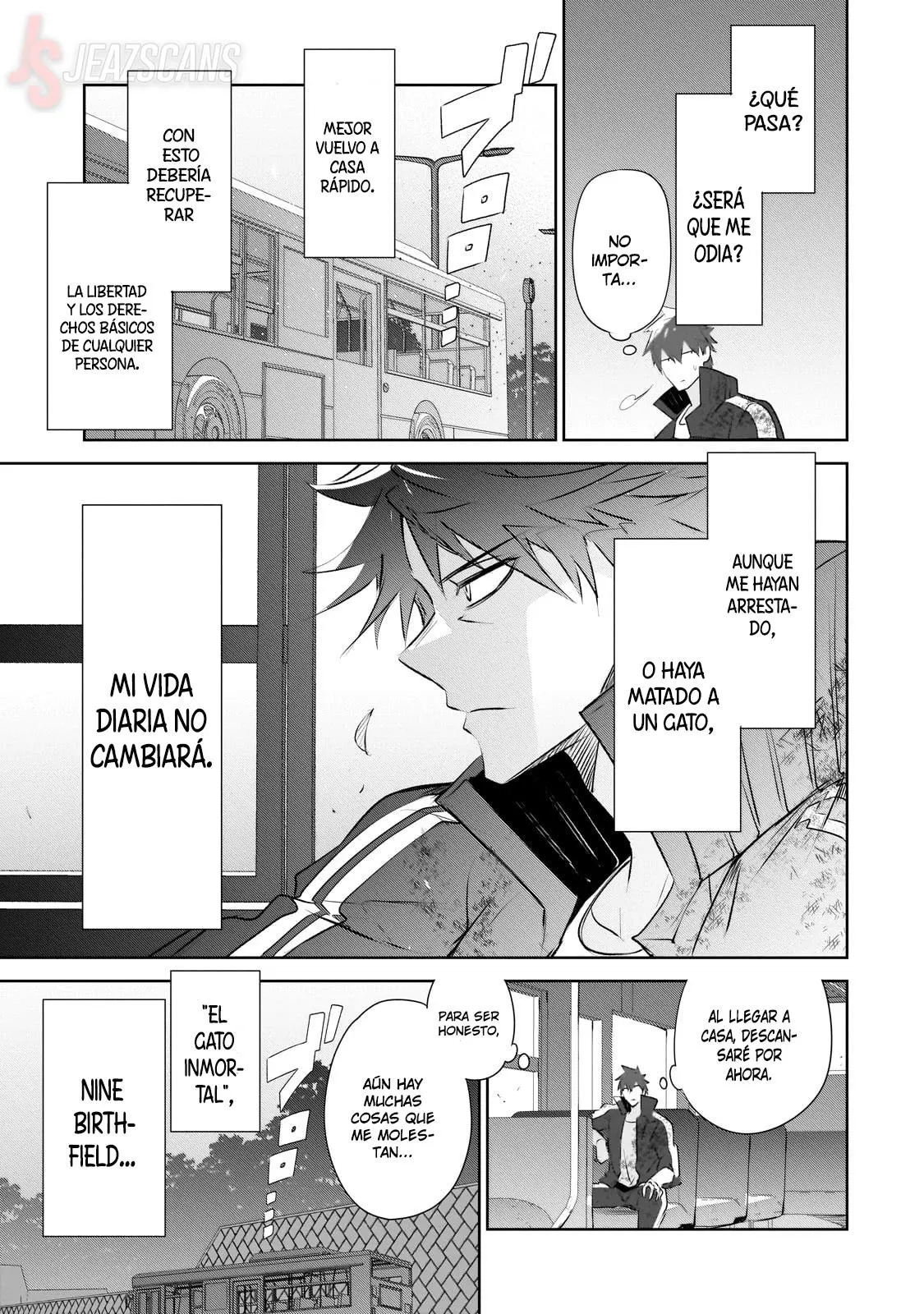 Inu to Yuusha wa Kazaranai > Capitulo 22 > Page 221