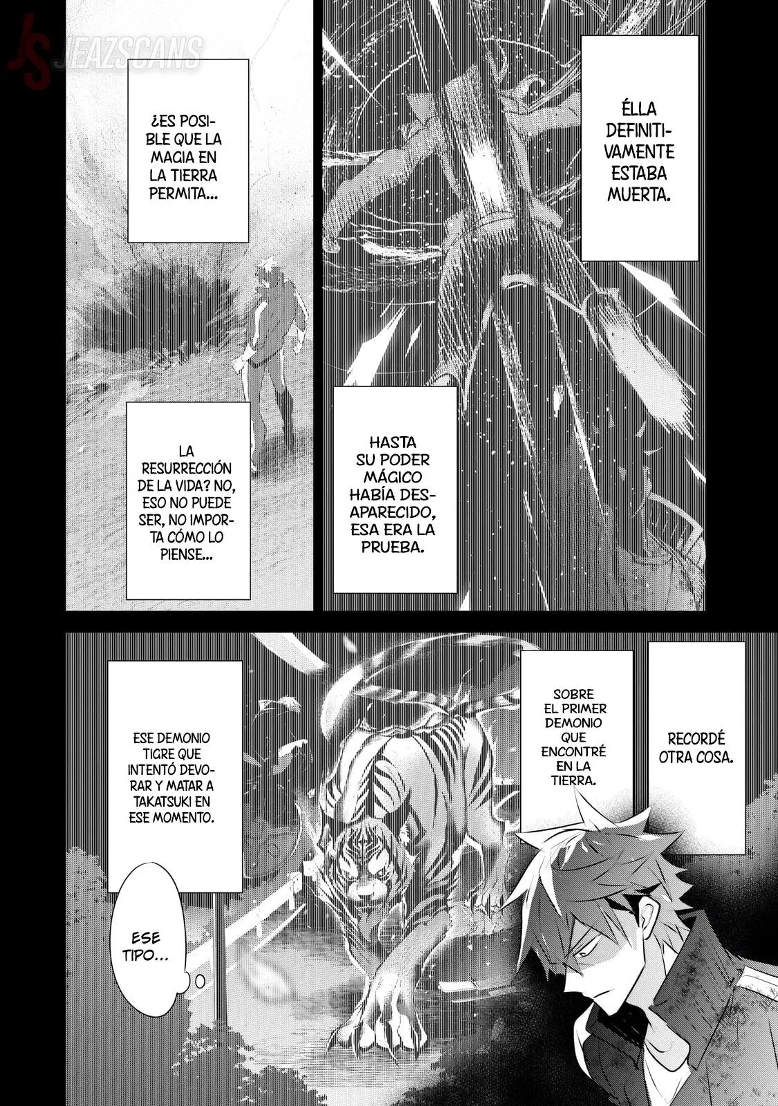 Inu to Yuusha wa Kazaranai > Capitulo 22 > Page 231