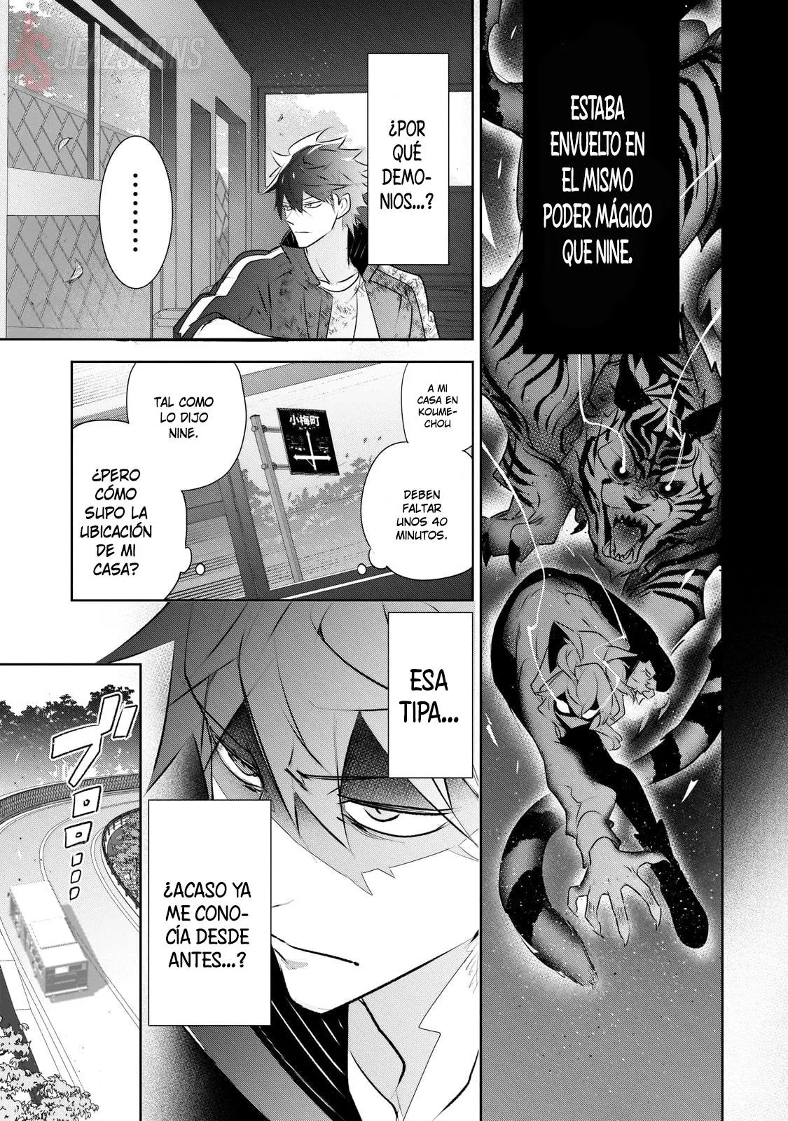 Inu to Yuusha wa Kazaranai > Capitulo 22 > Page 241