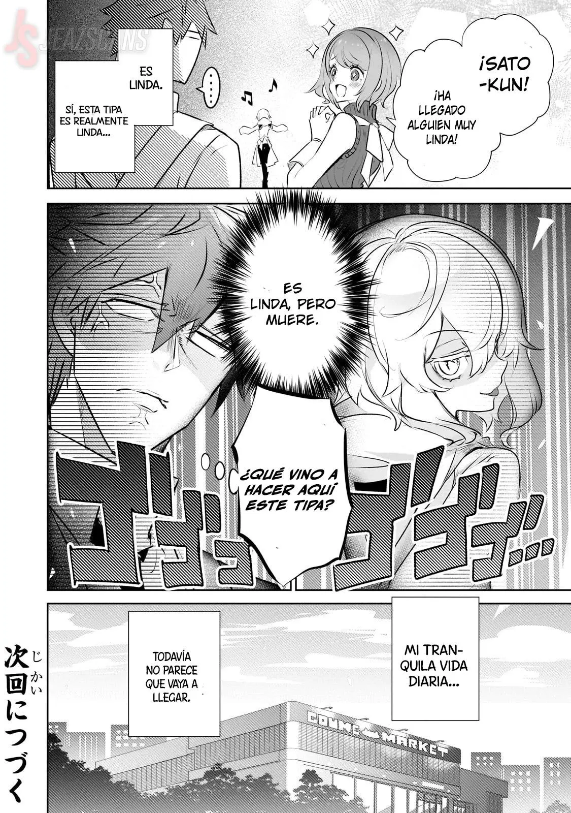 Inu to Yuusha wa Kazaranai > Capitulo 22 > Page 291