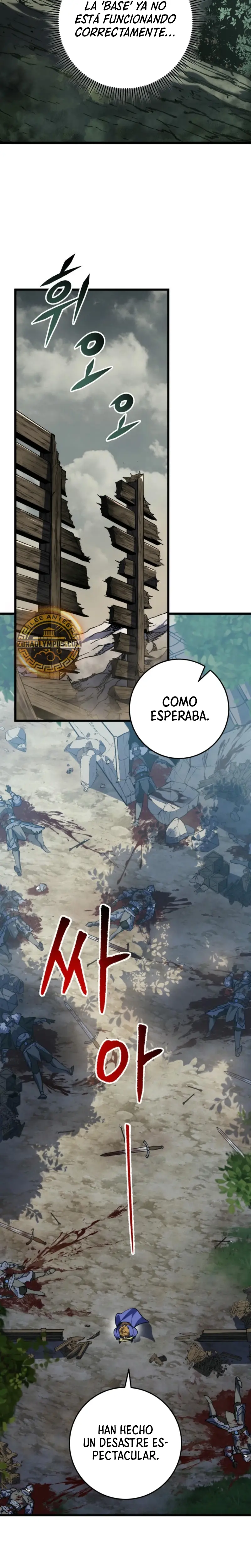 La Regresión Inigualable del Caza Dragones > Capitulo 30 > Page 361