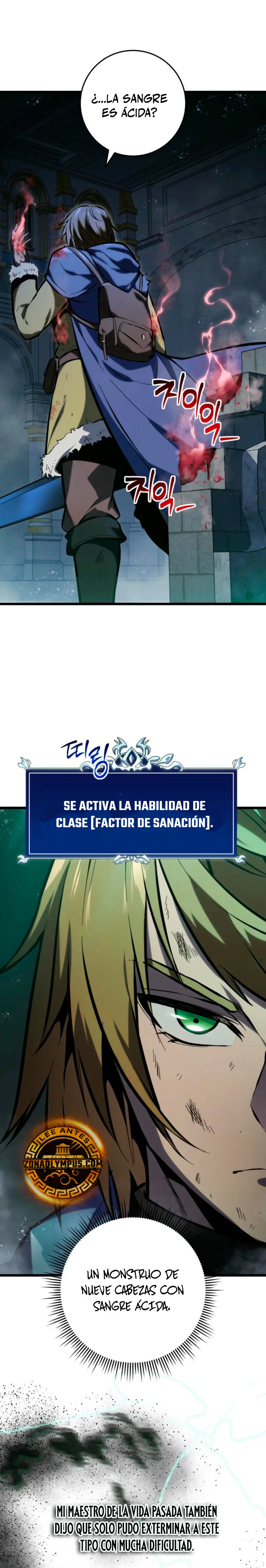 La Regresión Inigualable del Caza Dragones > Capitulo 32 > Page 341