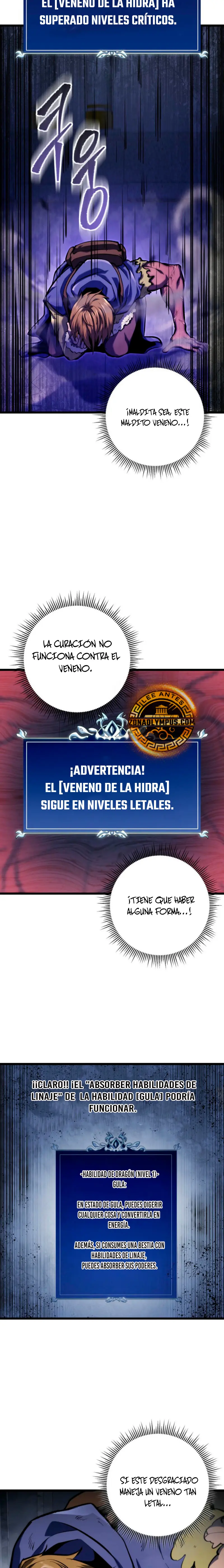 La Regresión Inigualable del Caza Dragones > Capitulo 33 > Page 241