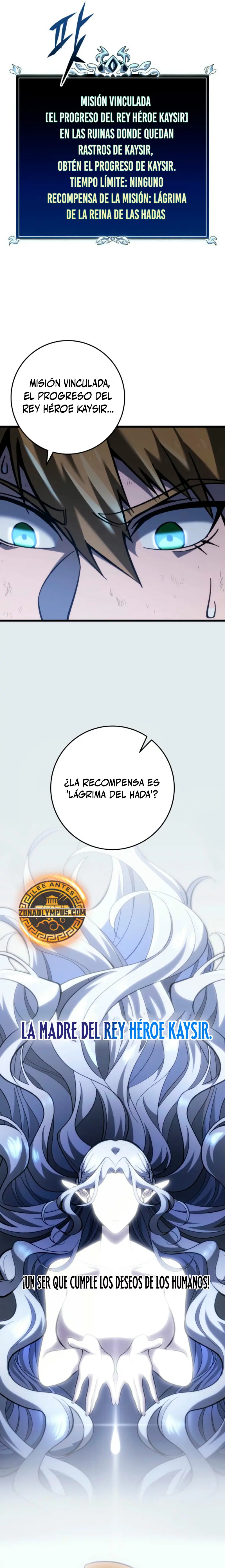 La Regresión Inigualable del Caza Dragones > Capitulo 33 > Page 371