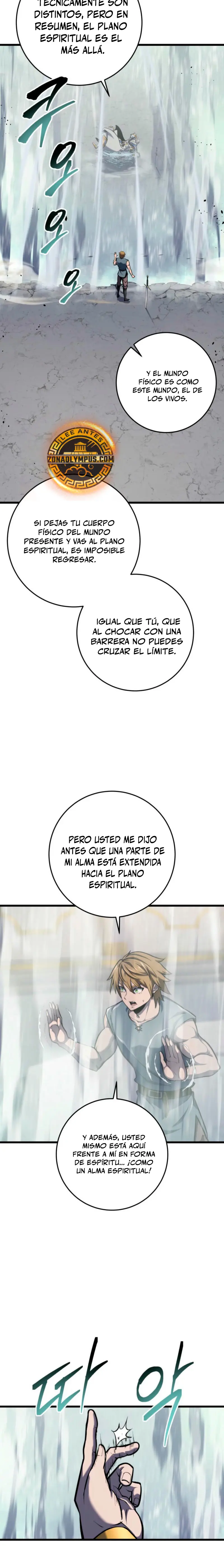 La Regresión Inigualable del Caza Dragones > Capitulo 35 > Page 221
