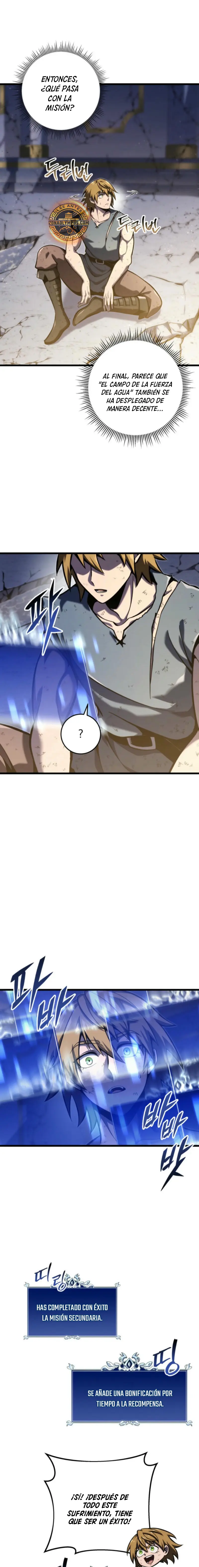 La Regresión Inigualable del Caza Dragones > Capitulo 37 > Page 31