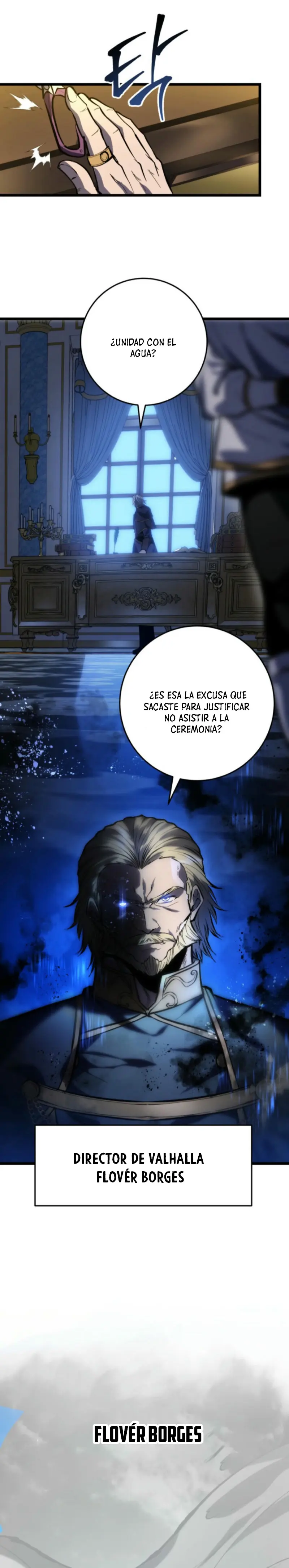 La Regresión Inigualable del Caza Dragones > Capitulo 37 > Page 351