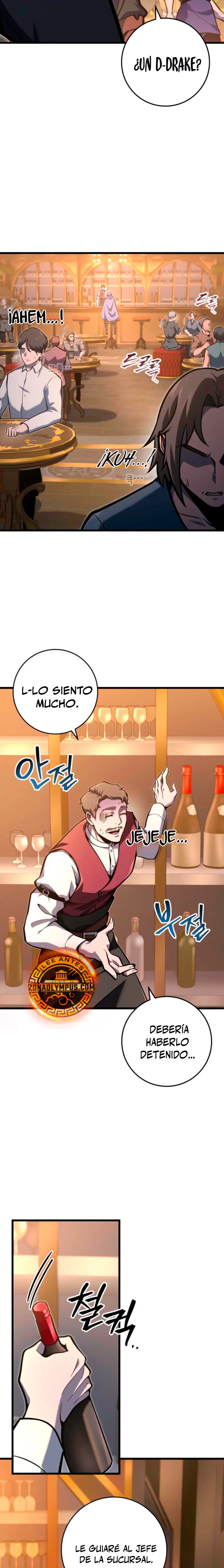 La Regresión Inigualable del Caza Dragones > Capitulo 38 > Page 261