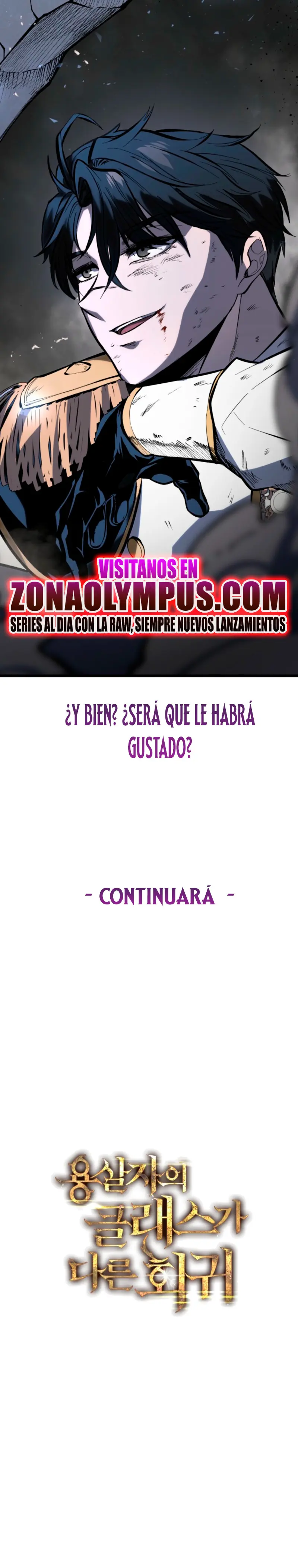 La Regresión Inigualable del Caza Dragones > Capitulo 41 > Page 351