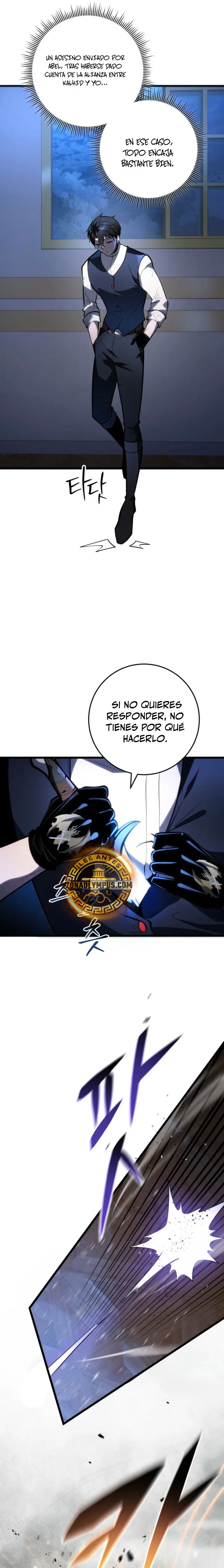 La Regresión Inigualable del Caza Dragones > Capitulo 44 > Page 221